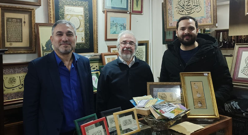 İSTANBUL TİCARET ODASI MECLİS BAŞKANI ERHAN ERKEN'E ZİYARET